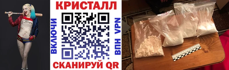 Amphetamine VHQ  Ливны 