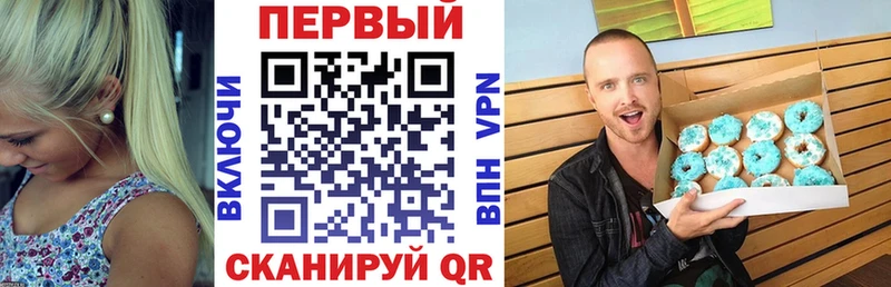 Амфетамин VHQ Ливны