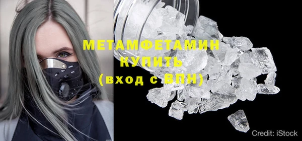 гидропоника Новодвинск