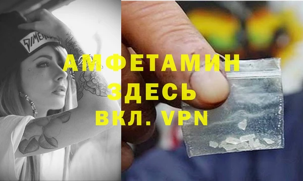 гидропоника Новодвинск