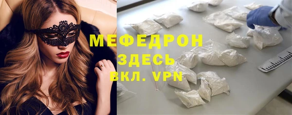 не бодяженный Бикин