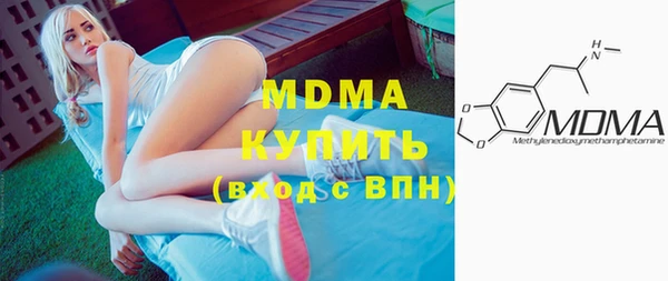 гидропоника Новодвинск