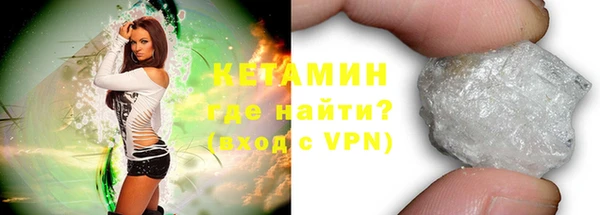 гидропоника Новодвинск