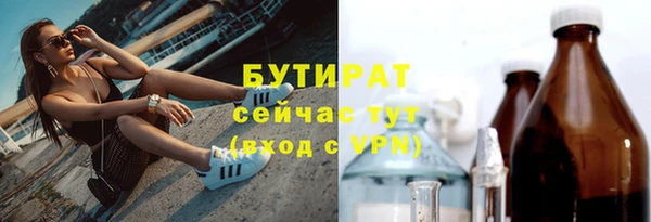 гидропоника Новодвинск