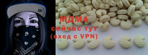 mix Беслан