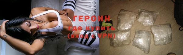 гидропоника Новодвинск