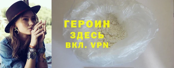 гидропоника Новодвинск