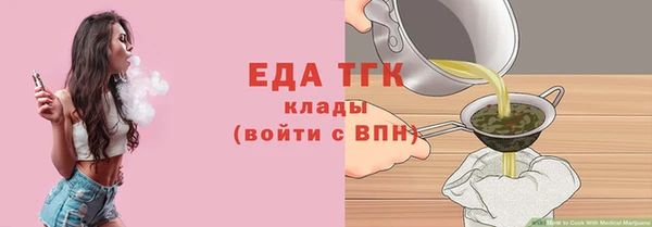 гидропоника Новодвинск