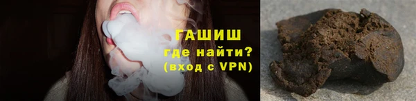 гидропоника Новодвинск