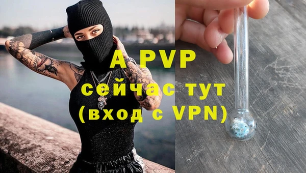 мет Новокубанск
