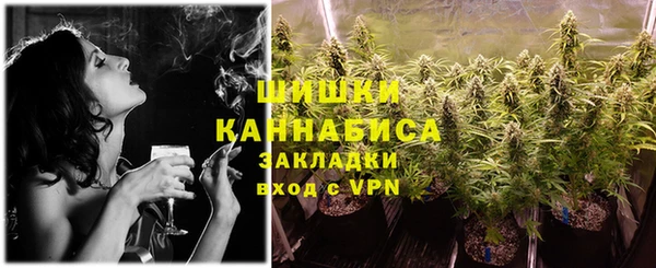 мет Новокубанск