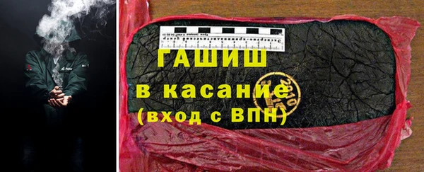 скорость Билибино