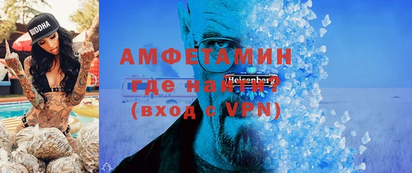 гидропоника Новодвинск