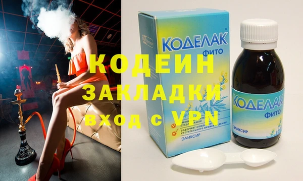 гидропоника Новодвинск
