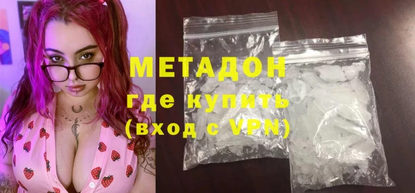 крисы Новозыбков
