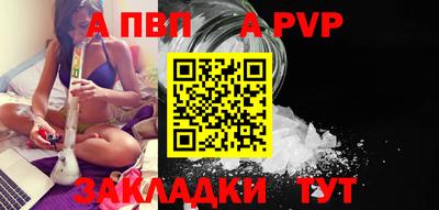 кокаин колумбия Берёзовский