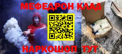 кокаин колумбия Берёзовский