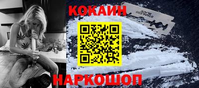 мефедрон мука Беслан