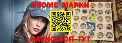 мефедрон мука Беслан