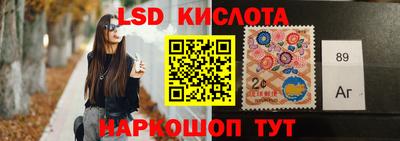 кокаин колумбия Берёзовский