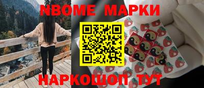 кокаин перу Заводоуковск