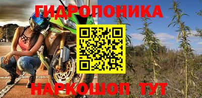 кокаин перу Заводоуковск
