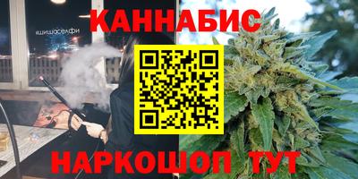кокаин перу Заводоуковск