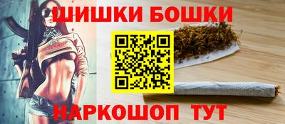 соль ск Заволжье