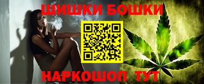 мефедрон мука Беслан