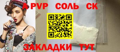 метадон Изобильный