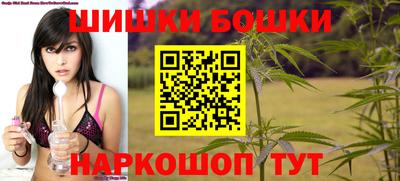 соль ск Заволжье