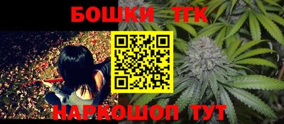 мефедрон мука Беслан