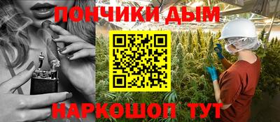 кокаин перу Заводоуковск