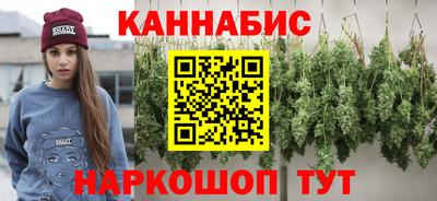 соль ск Заволжье