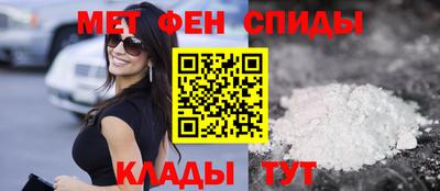 кокаин перу Заводоуковск