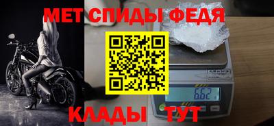 соль ск Заволжье