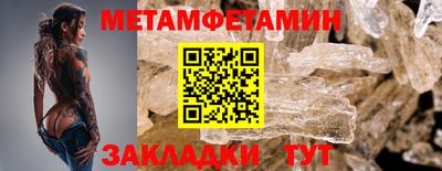 кокаин перу Заводоуковск
