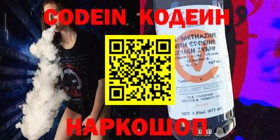 мефедрон мука Беслан