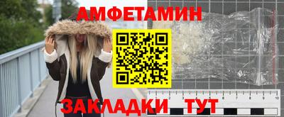 кокаин перу Заводоуковск