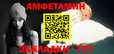 каннабис Жуковский