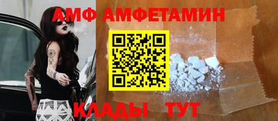 кокаин перу Заводоуковск