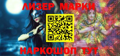 кокаин колумбия Берёзовский