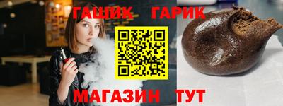 мефедрон мука Беслан