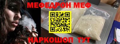 кокаин колумбия Берёзовский