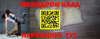 дмт Ипатово