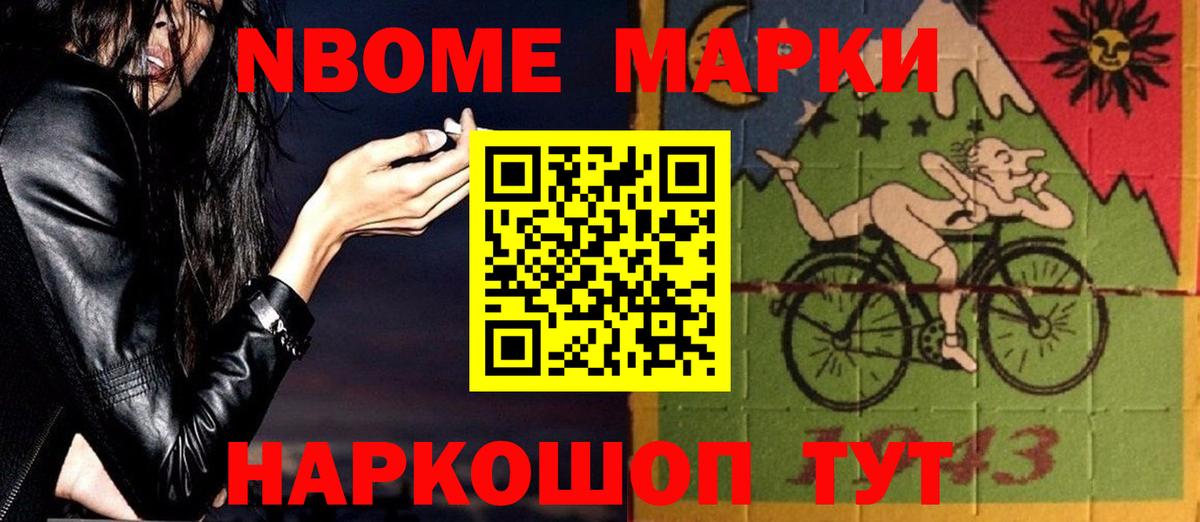 ЛСД экстази кислота  Ливны 