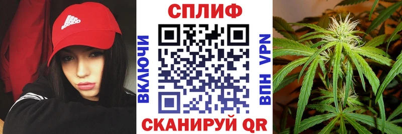 Марихуана гибрид  Ливны 