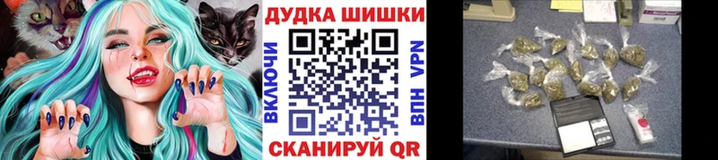 Каннабис OG Kush Ливны